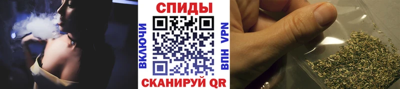 KRAKEN онион Киселёвск БУТИРАТ оксана