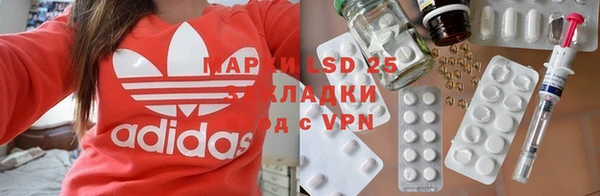 наркотики Нягань