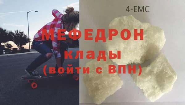 марихуана Новодвинск