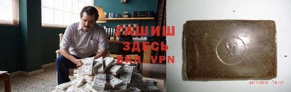 не бодяженный Нязепетровск