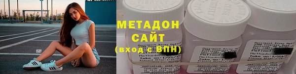 ПСИЛОЦИБИНОВЫЕ ГРИБЫ Валдай