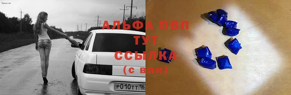 не бодяженный Няндома