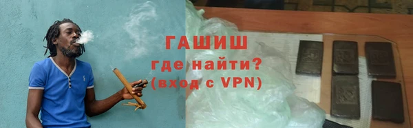 наркотики Нягань