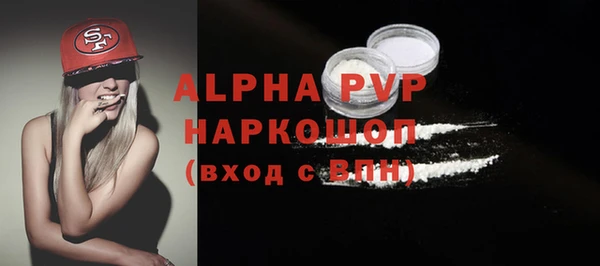 не бодяженный Нязепетровск