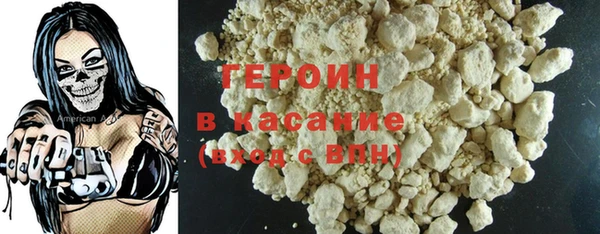 MESCALINE Володарск