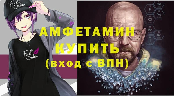 марихуана Новодвинск