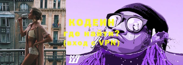 не бодяженный Няндома