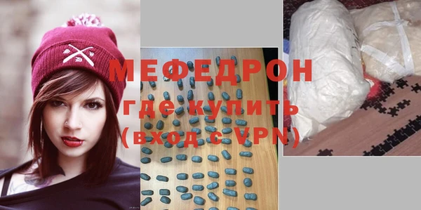 марихуана Новодвинск