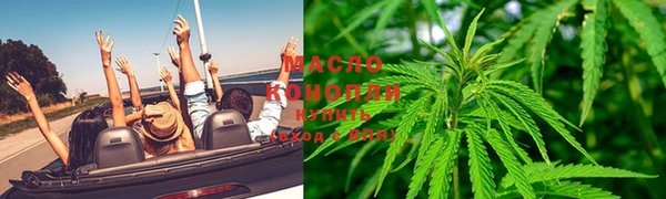 ALPHA-PVP Новокубанск