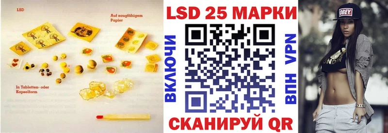 цены наркотик  Киселёвск  Лсд 25 экстази ecstasy 