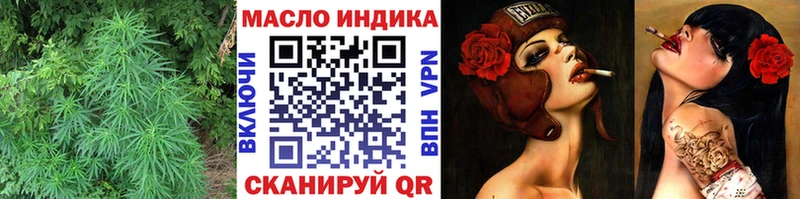 hydra как войти  Киселёвск  Дистиллят ТГК Wax 