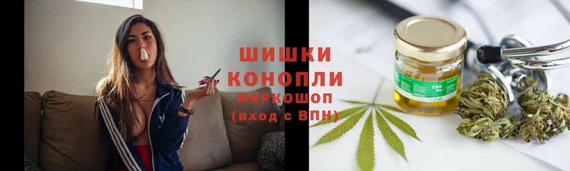 Каннабис SATIVA & INDICA  Киселёвск 